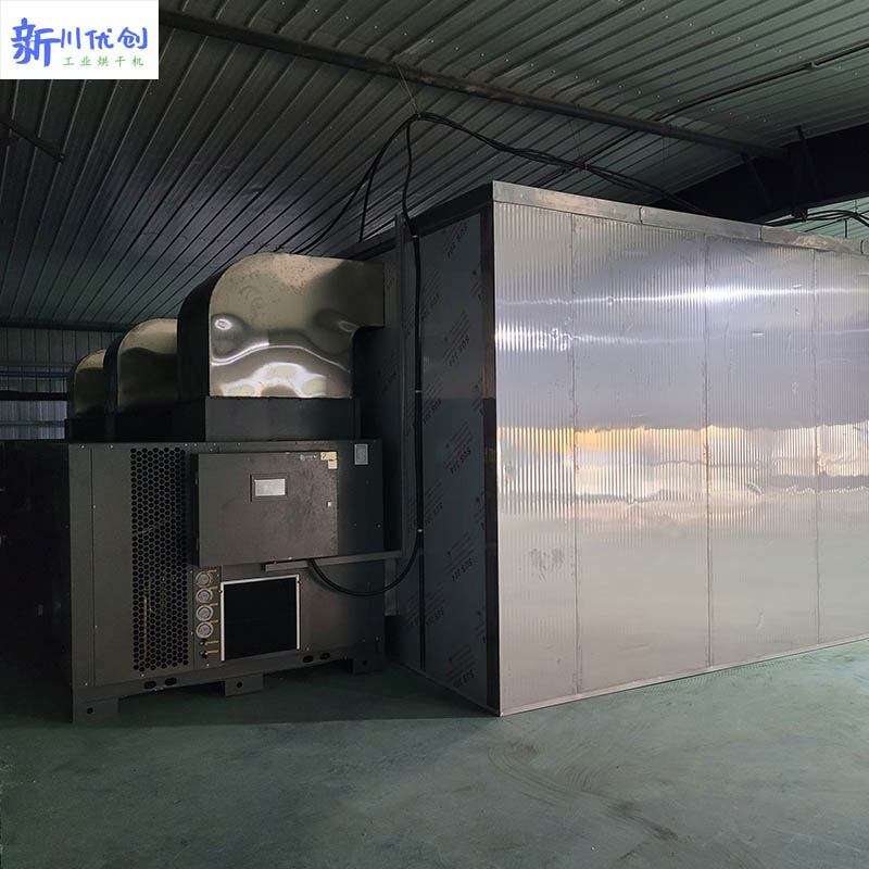 61e0d205cdfe6.jpg 2.jpg