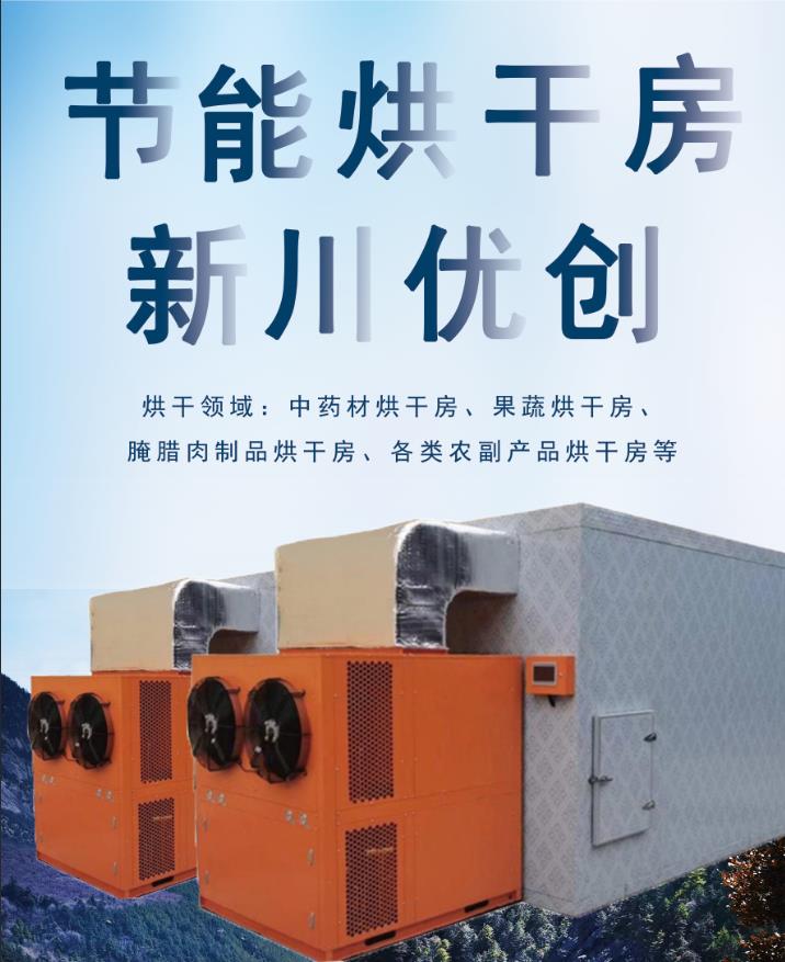 61e0da135f5e1.jpg 微信截圖_20211213140253.jpg