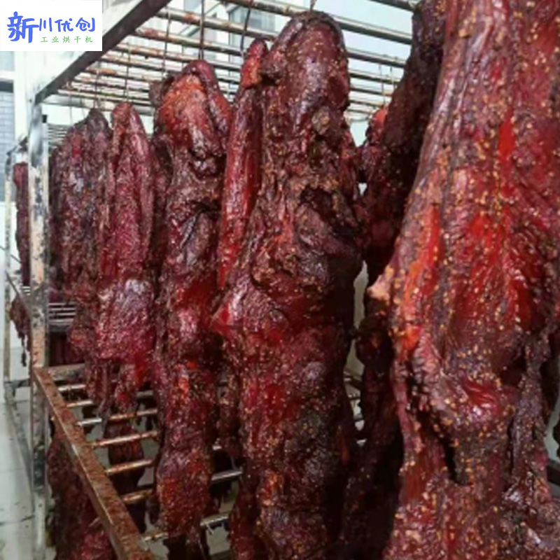 61e516075f564.jpg 大塊肉烘干.jpg