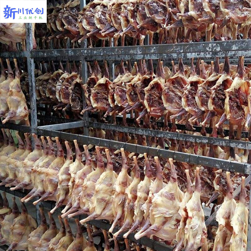 61e6235781b32.jpg 風(fēng)干雞.jpg
