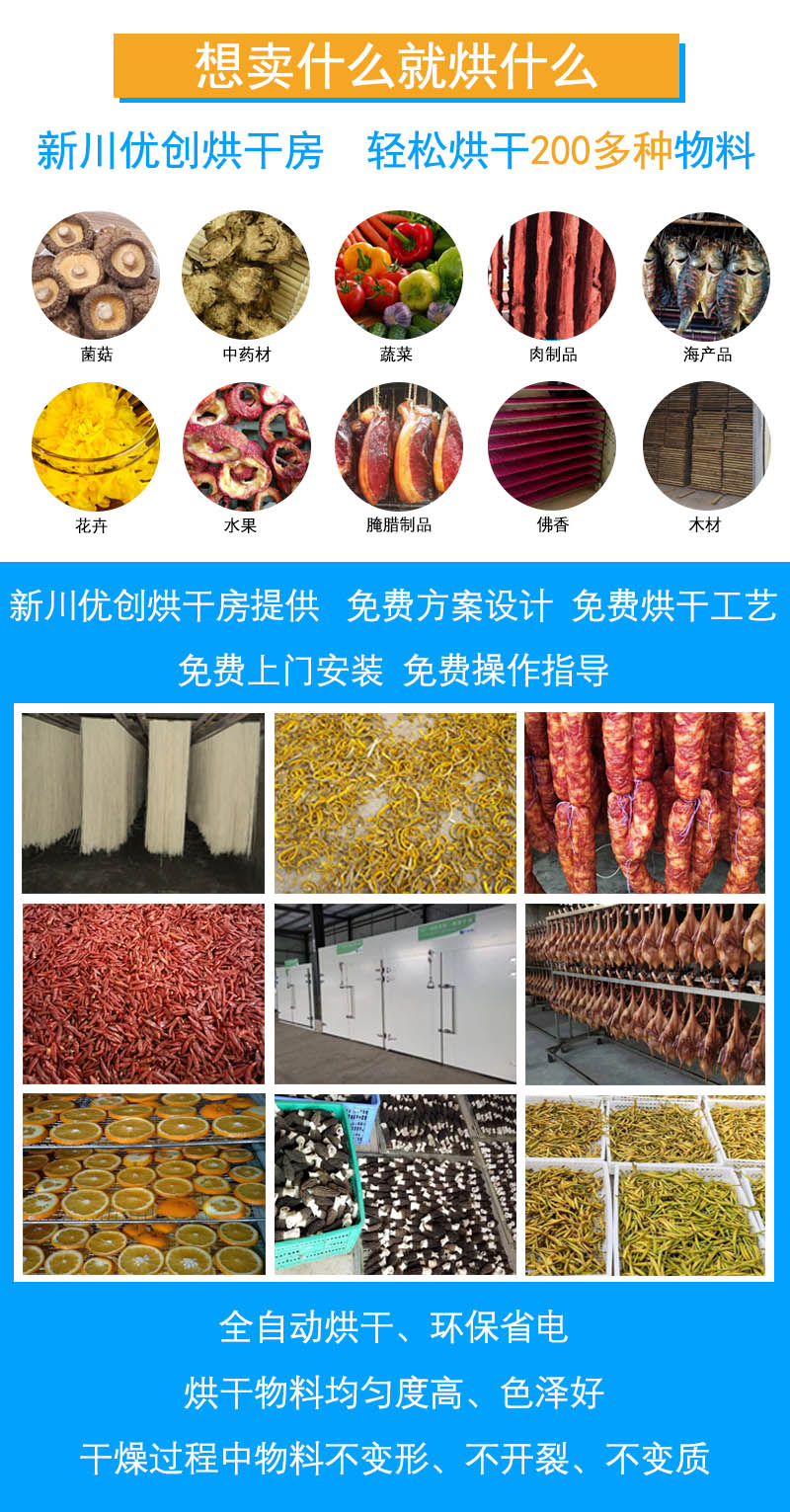 61e78772d9701.jpg 222.jpg