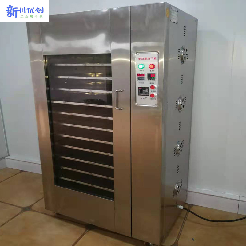 61e7a4285f5e1.jpg 小烘箱.jpg