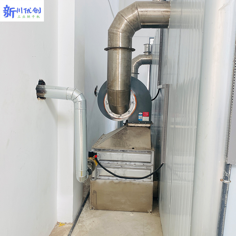 蒸汽熱風-蟲草花烘干