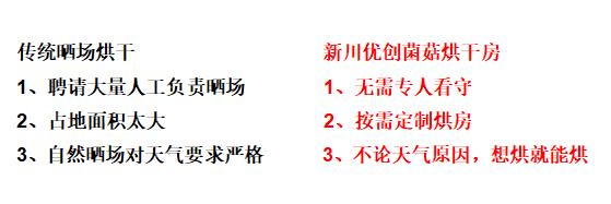 61ea58fb29f63.jpg 微信截圖_20220121145517.jpg