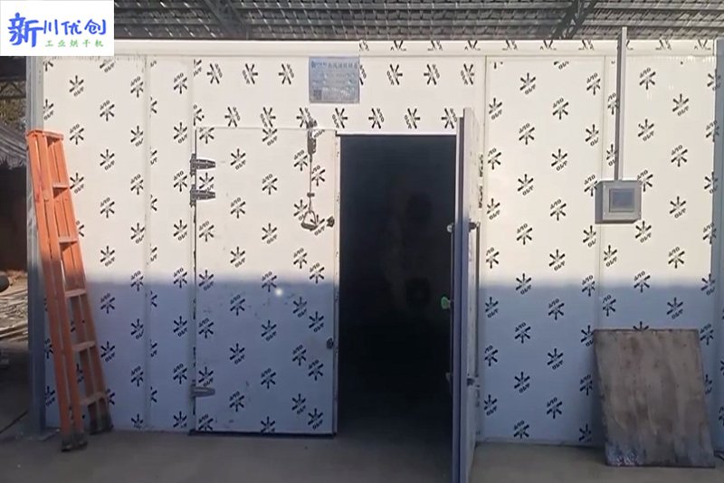 61ee4e6e6a991.jpg 2.jpg