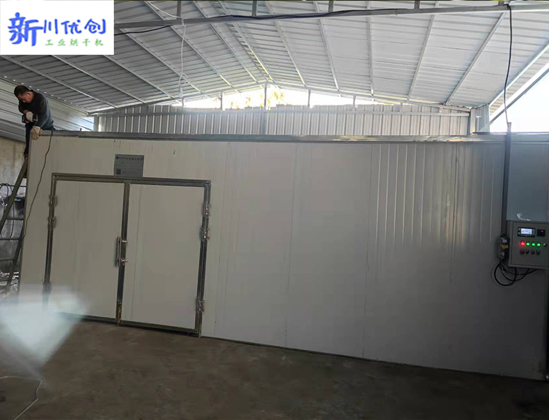 621d76932dc6c.jpg 烘干1.jpg