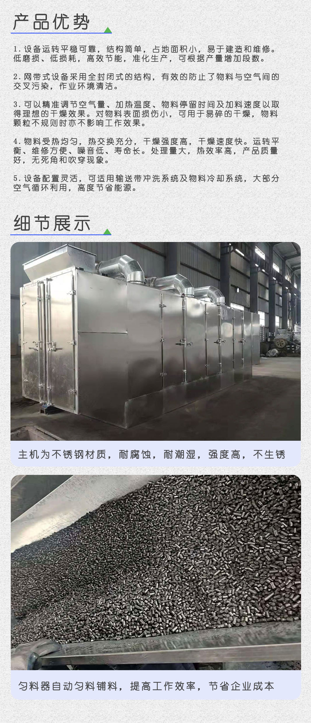 62426475c65d4.jpg 未標(biāo)題-1-恢復(fù)的.jpg