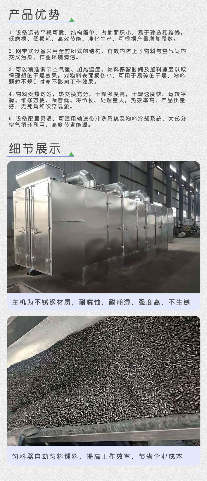 624265ac29f63.jpg 未標(biāo)題-1-恢復(fù)的.jpg