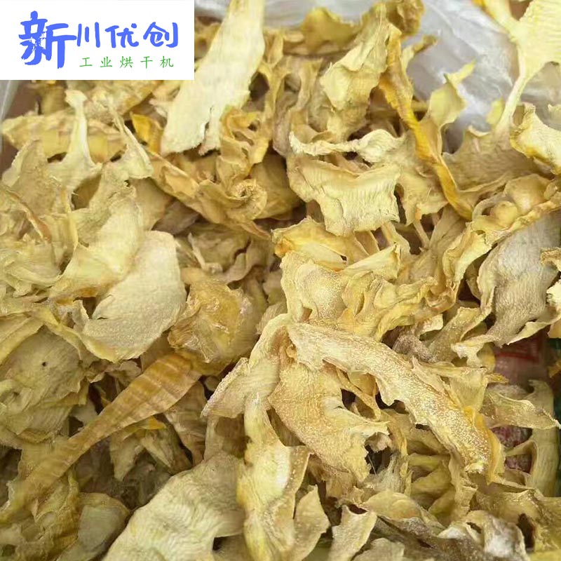 62440fc4c28cb.jpg 筍干3.jpg