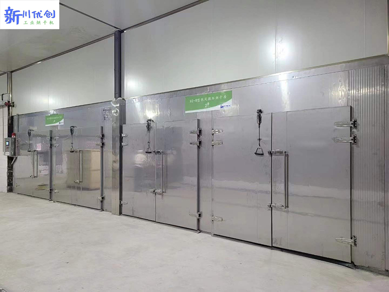 62465c52632ea.jpg 烘干房1.jpg