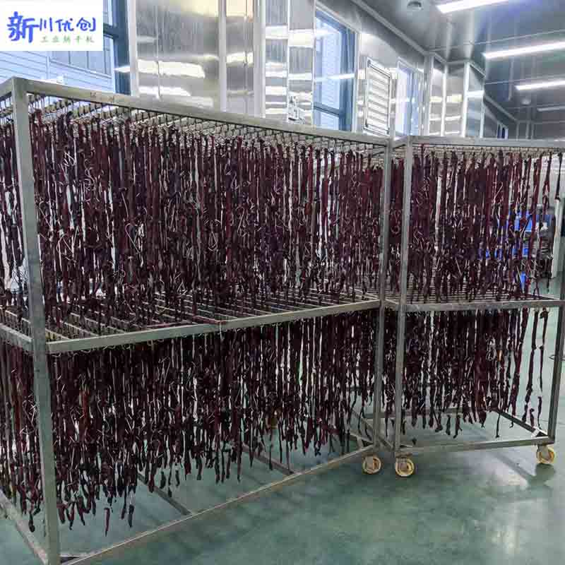 6264f7e8a18e1.jpg 肉干1.jpg