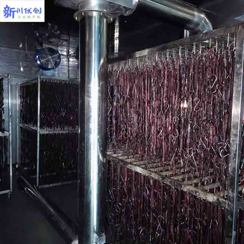 6264f82764e5a.jpg 肉干3.jpg