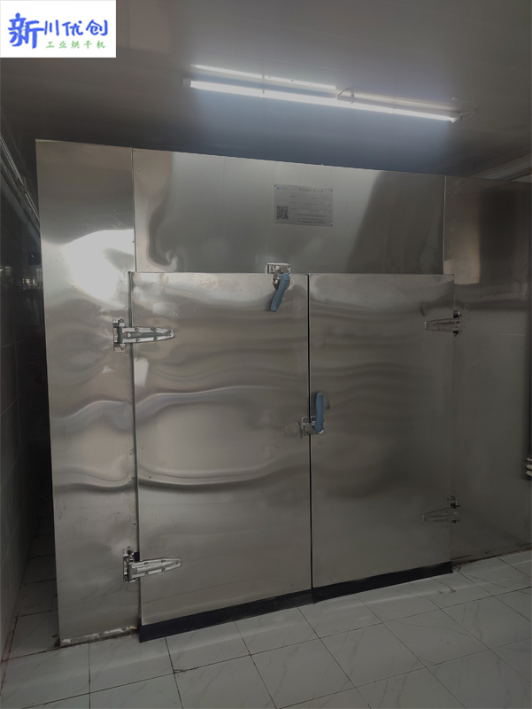 6269f1b7b5717.jpg 物資烘干箱.jpg