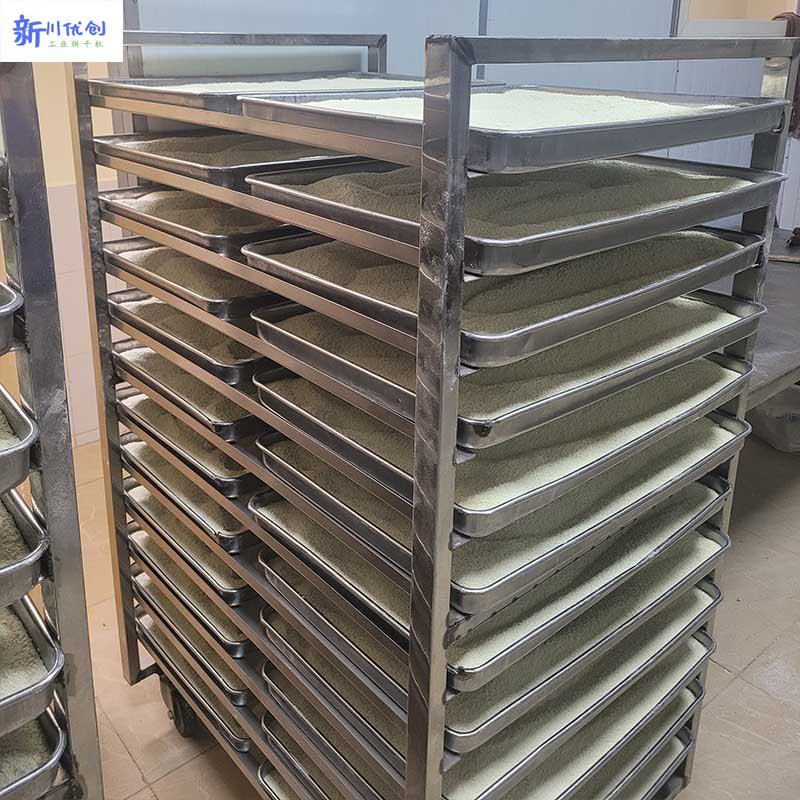 628ae38017472.jpg 雞精2.jpg