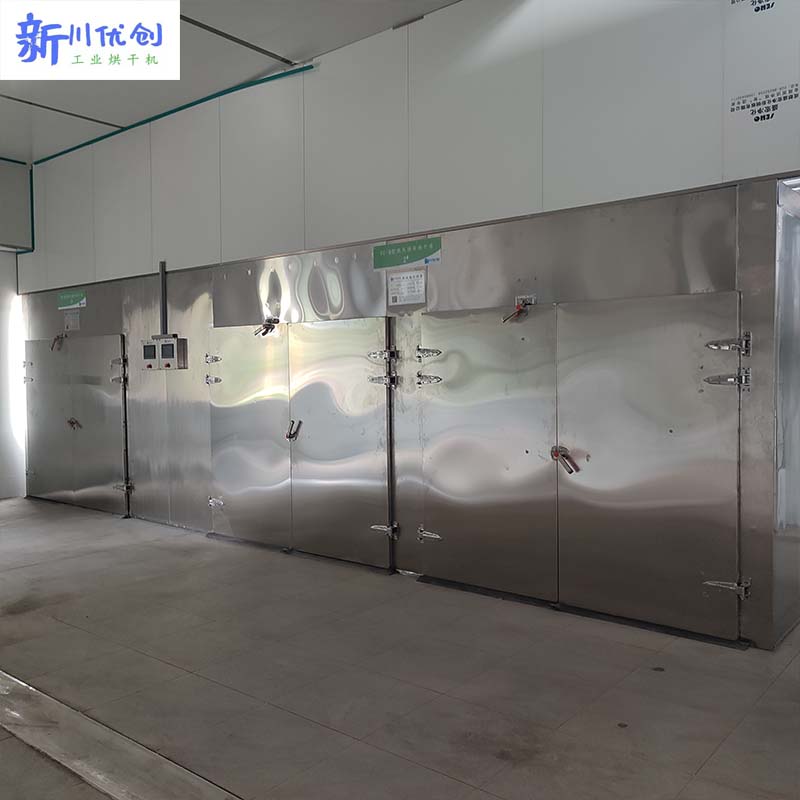 蒸汽熱風-豆干食品烘干房