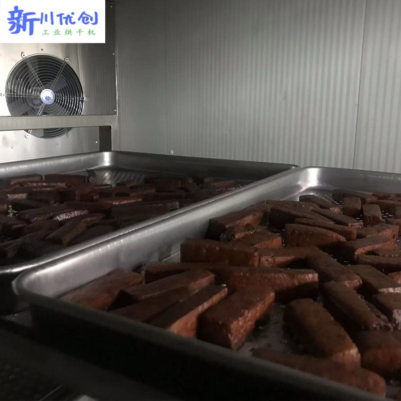 62a000bf76a4d.jpg 豆干2.jpg