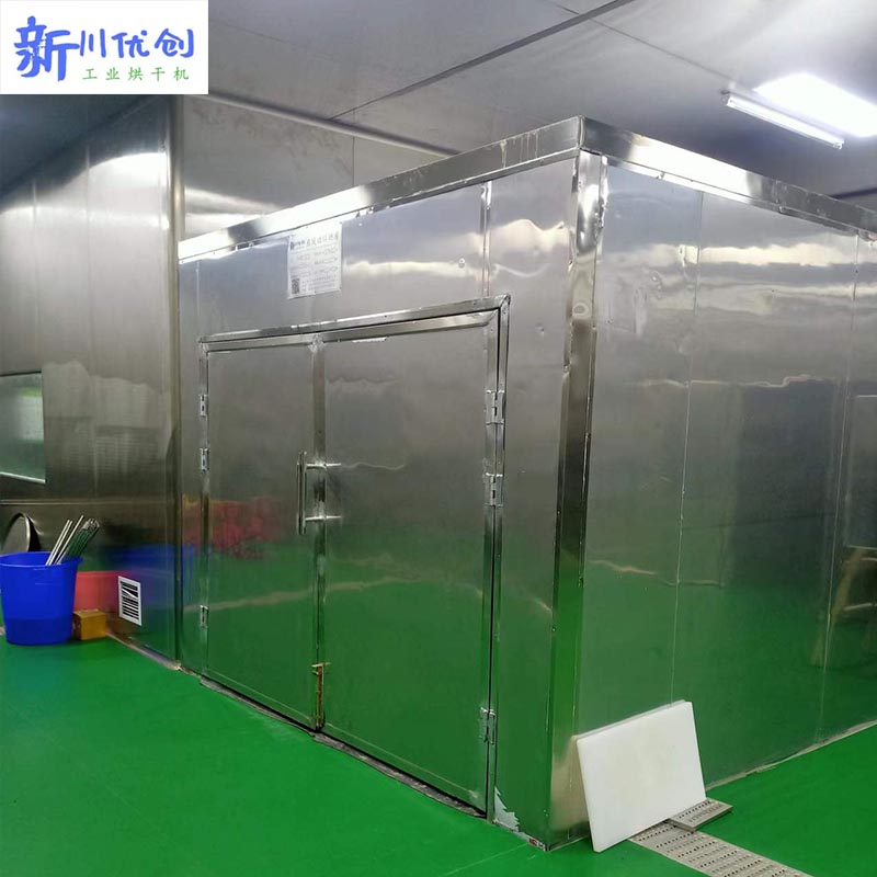 62bd3889d6c1e.jpg 肉制品烘干房西寧.jpg