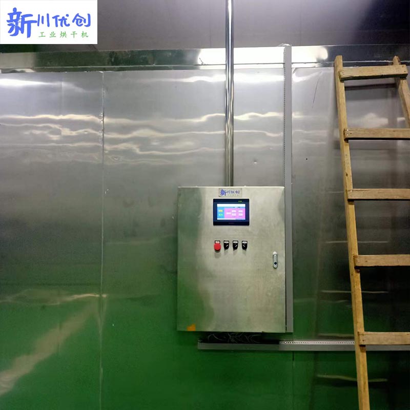 62bd38f63f977.jpg 西寧烘干房1.jpg