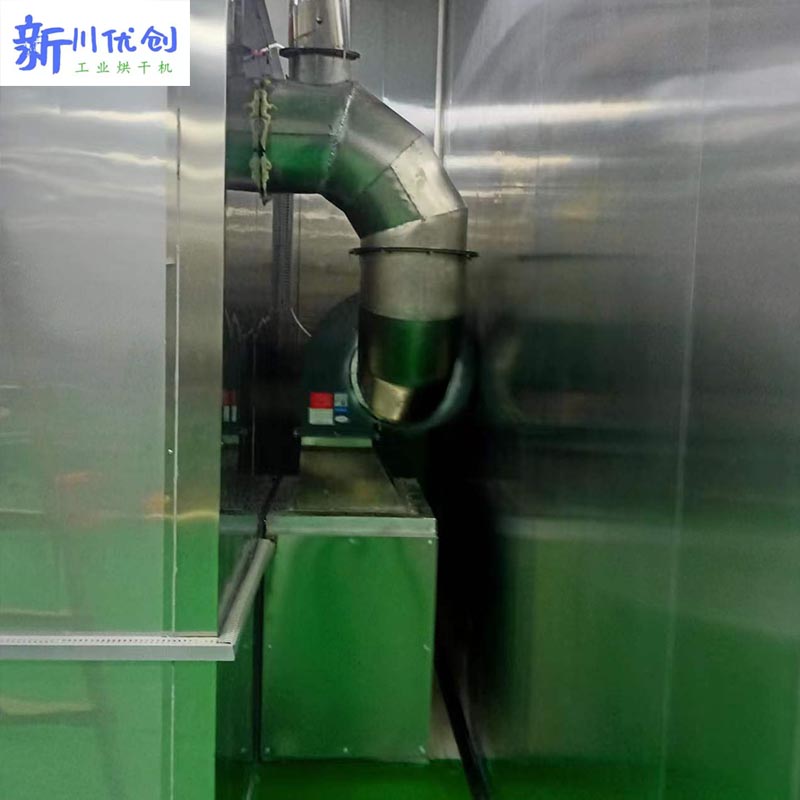 62bd39288377b.jpg 西寧烘干房2.jpg