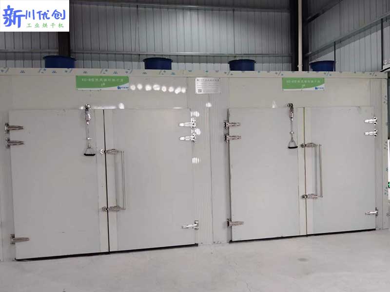 62d64e2c7f048.jpg 辣椒烘干1.jpg