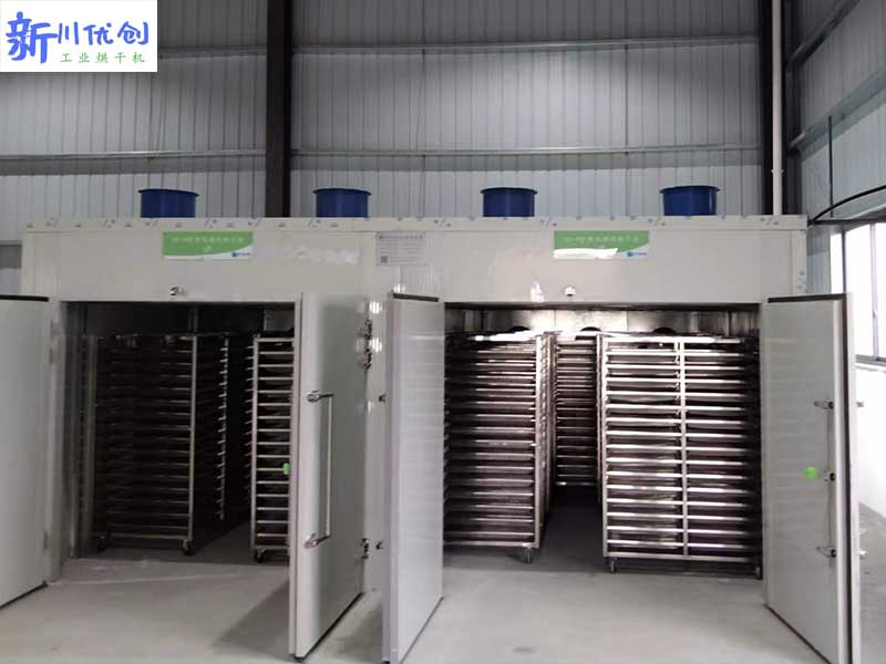 重慶客戶訂購(gòu)我司辣椒烘干房?jī)商?>
						</div>
						<div   id=