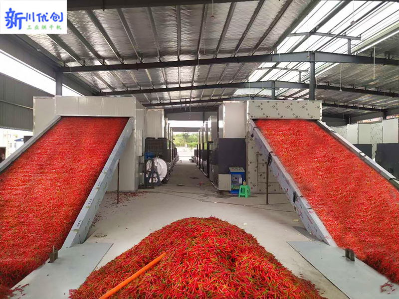 為什么要選擇辣椒烘干機(jī)？——新川優(yōu)創(chuàng)