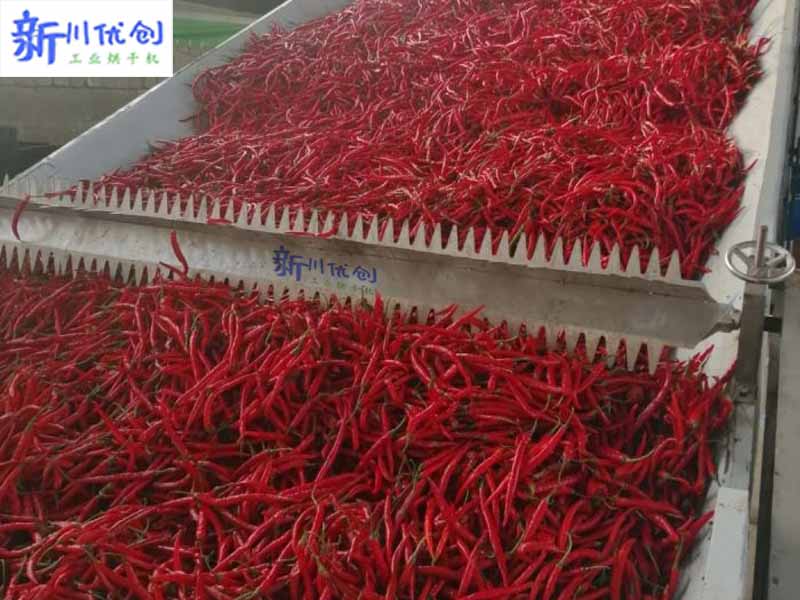 62e9daa33b11c.jpg 辣椒烘干機.jpg