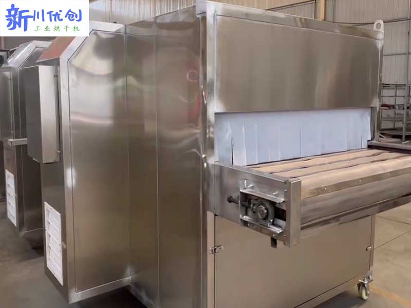 630d6d58773af.jpg 宜賓網(wǎng)帶式2.jpg