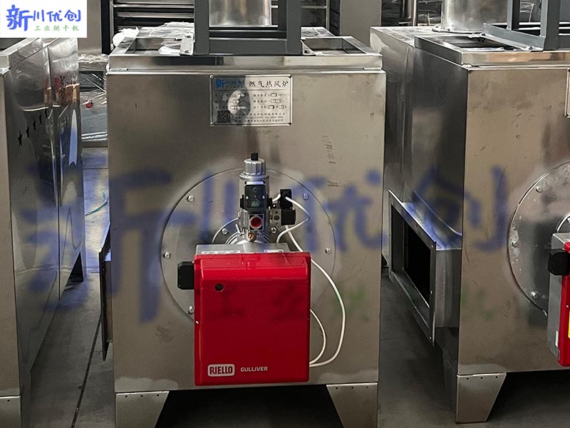 631ab2adefd80.jpg 燃氣烘干房111.jpg