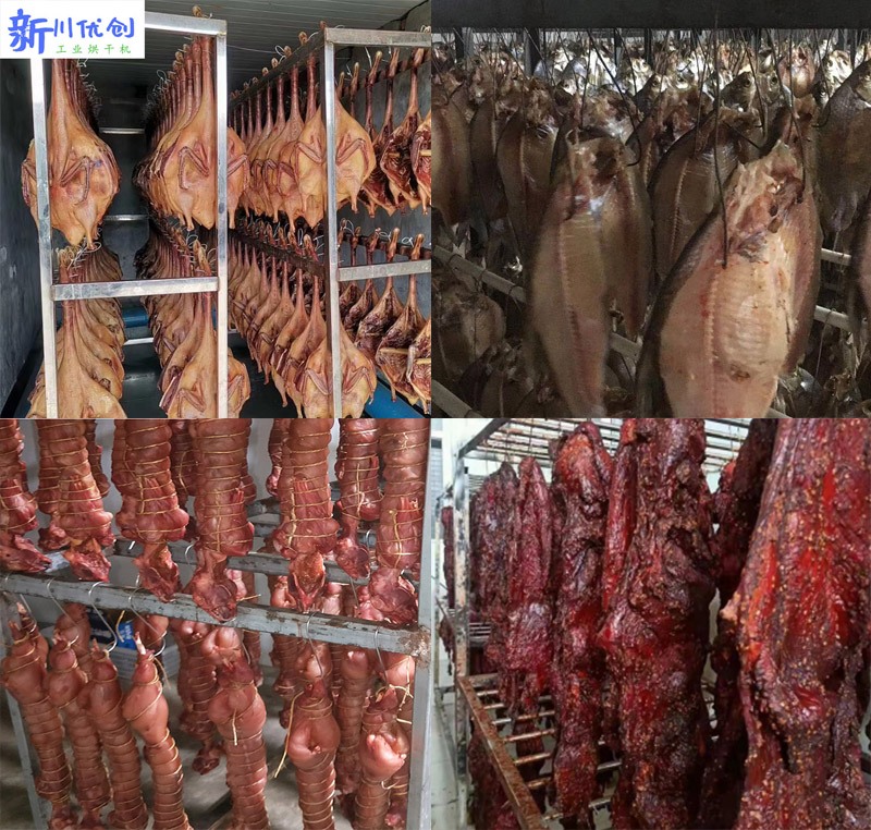 635b483ae330f.jpg 臘肉5.jpg