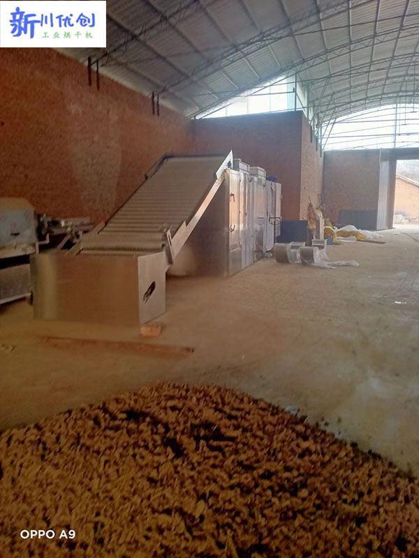 6380239ff181d.jpg 網(wǎng)帶式烘干機3.jpg