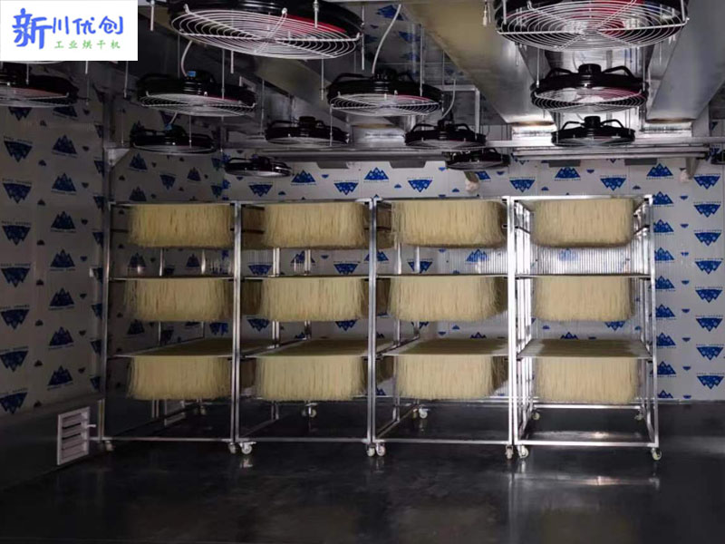 63802fdb7ee43.jpg 米粉3.jpg