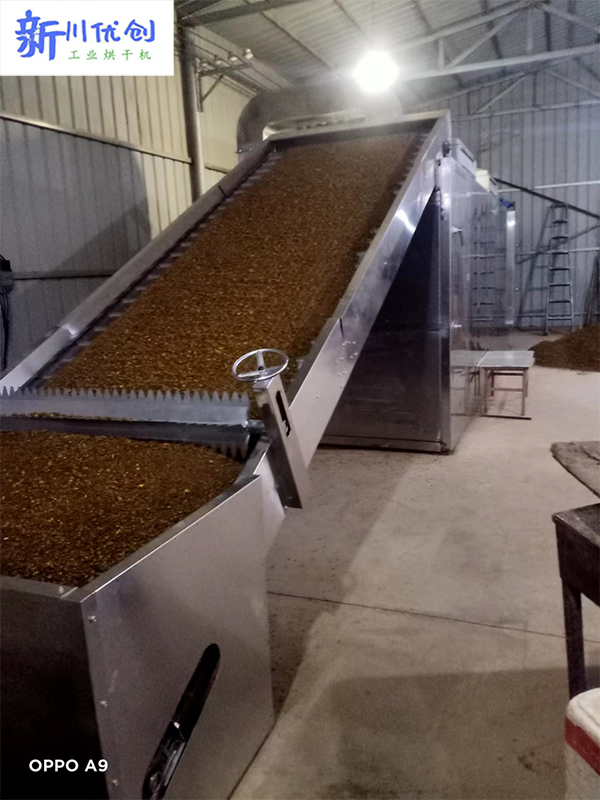 63884acd1fa06.jpg 藥材烘干機(jī)1.jpg