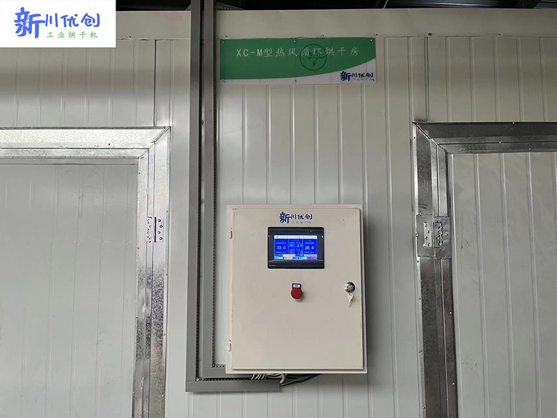 貴州客戶訂購我廠面條電熱式烘干房兩套