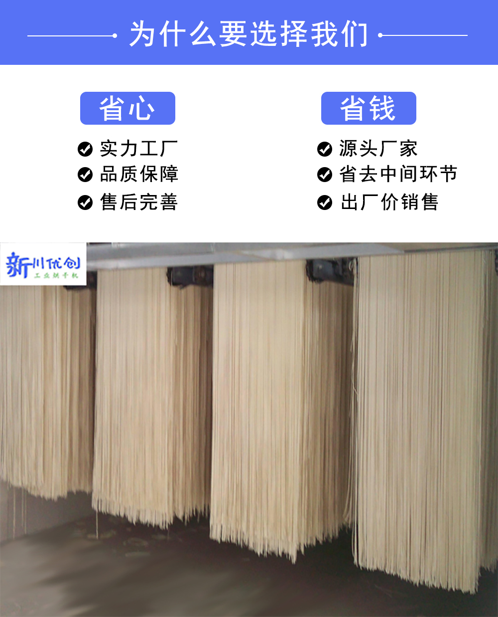 63c765a7d8195.jpg 10002.jpg