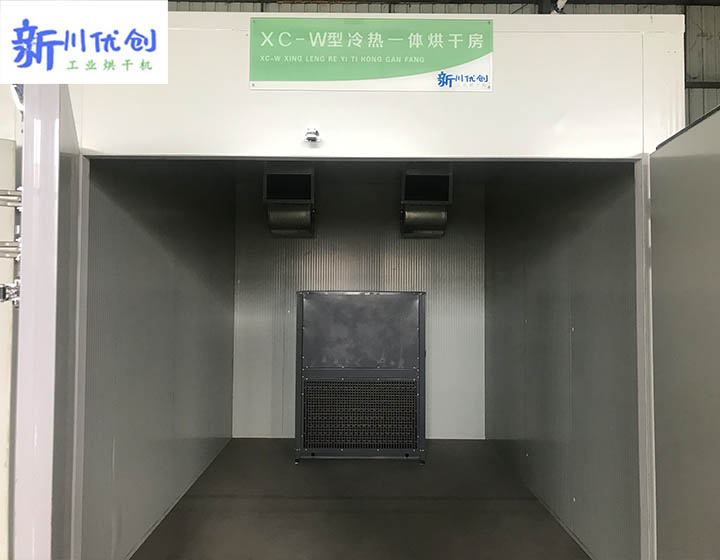 63dc72b22dc83.jpg 冷熱一體樣板間2.jpg