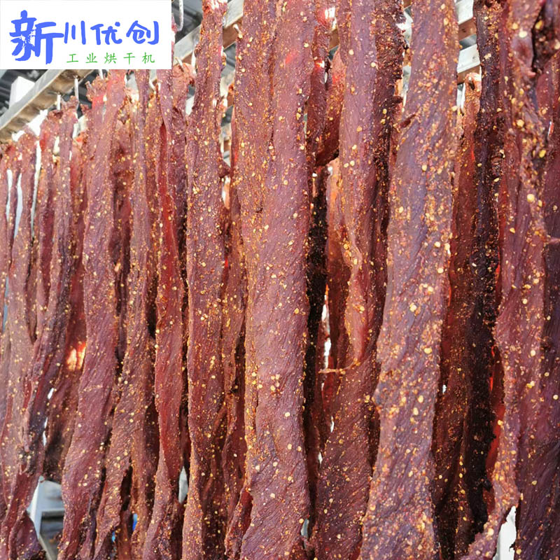 641520bf75a13.jpg 風(fēng)干牛肉8.jpg