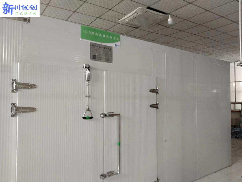 樂山客戶訂購我廠肉制品烘干房一套