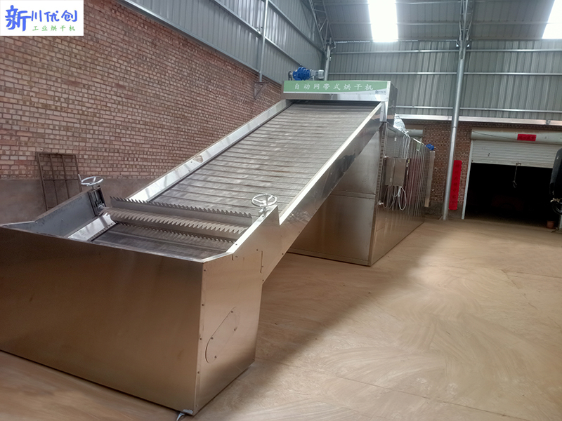 山西客戶訂購我廠網(wǎng)帶式烘干機一套