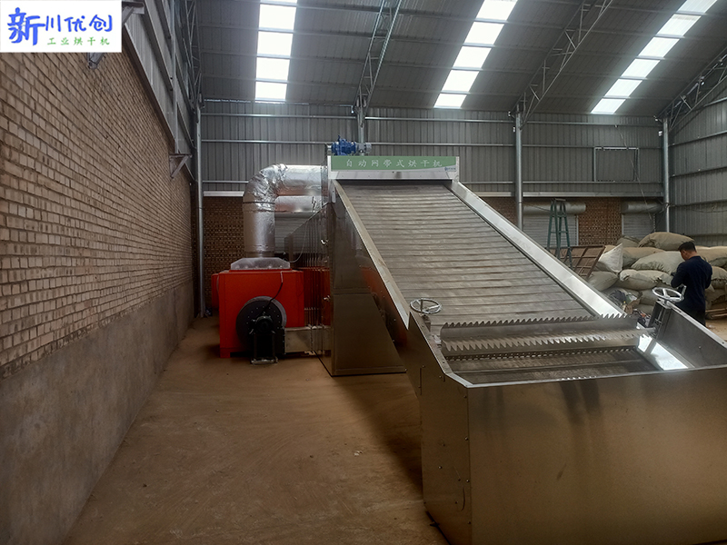 6455c459c0f99.jpg 2.jpg