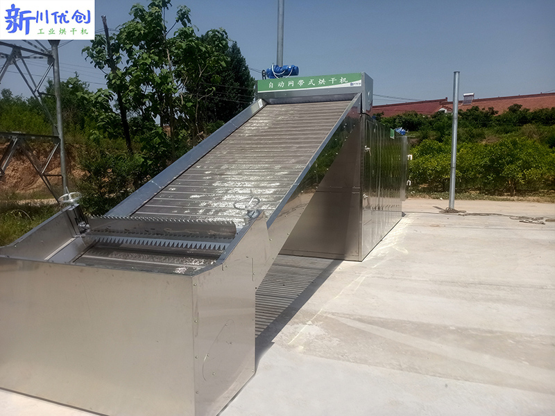 64671e7a47ec0.jpg 絳縣網(wǎng)帶.jpg