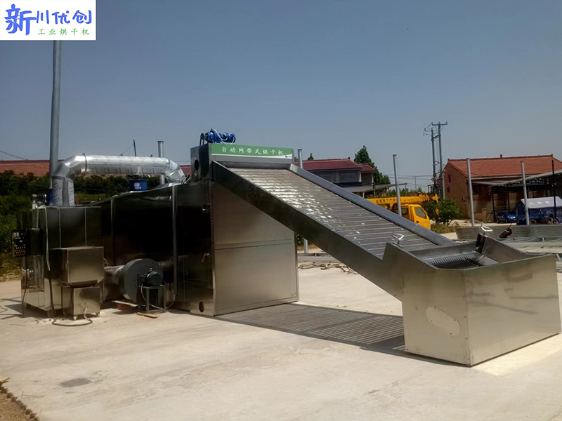 646c5bc9b5902.jpg 絳縣.jpg