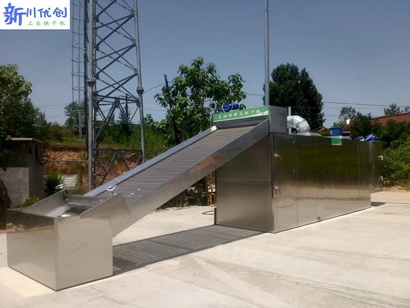 646c5bd2960ef.jpg 絳縣烘干網(wǎng)帶1.jpg