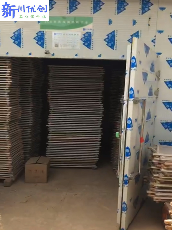 64a50626d6e2e.jpg 佛香烘干.jpg