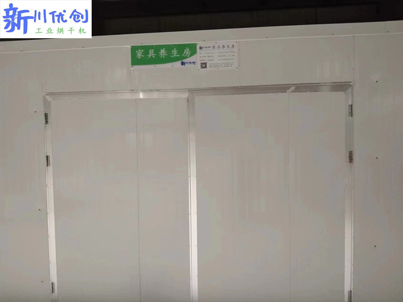 64a5076b9c7e2.jpg 家具烘干房2.jpg