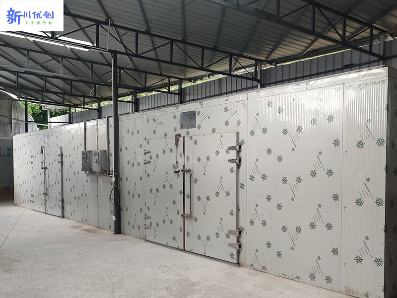 64a5098164566.jpg 黑水虻烘干1.jpg