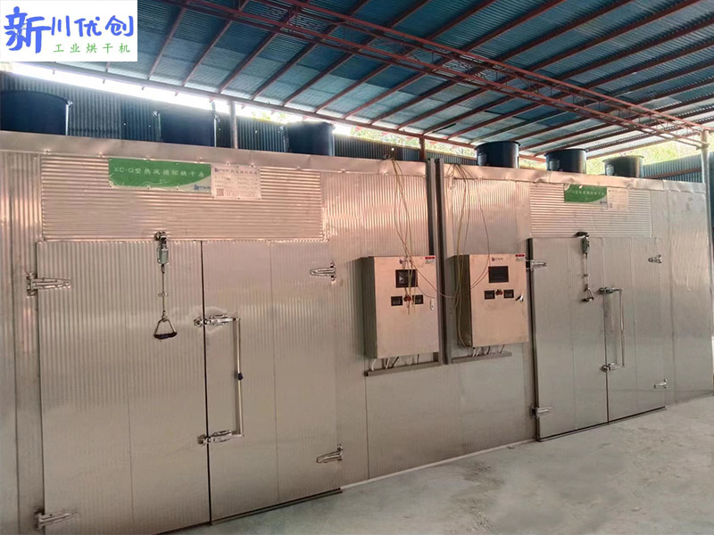 64abb22b2fddd.jpg 生物質烘干房1.jpg