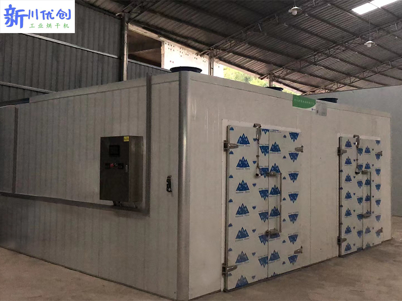 64c9c5f300b34.jpg 辣椒烘干機(jī).jpg