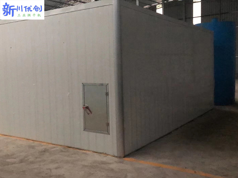 64c9c9f51fed7.jpg 辣椒烘干.jpg