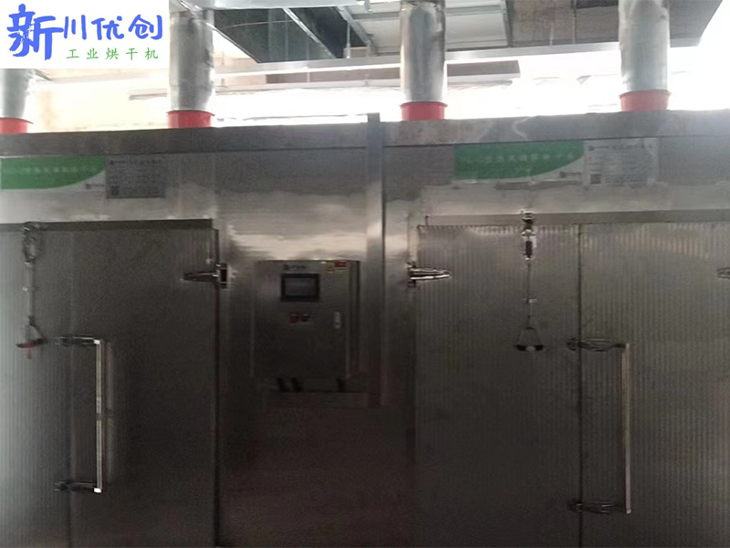 銅梁客戶訂購我廠兩套燃?xì)夂娓煞?>
					</div>
					<p>銅梁客戶訂購我廠兩套燃?xì)夂娓煞?/p>
				</a>
			</div><div   id=